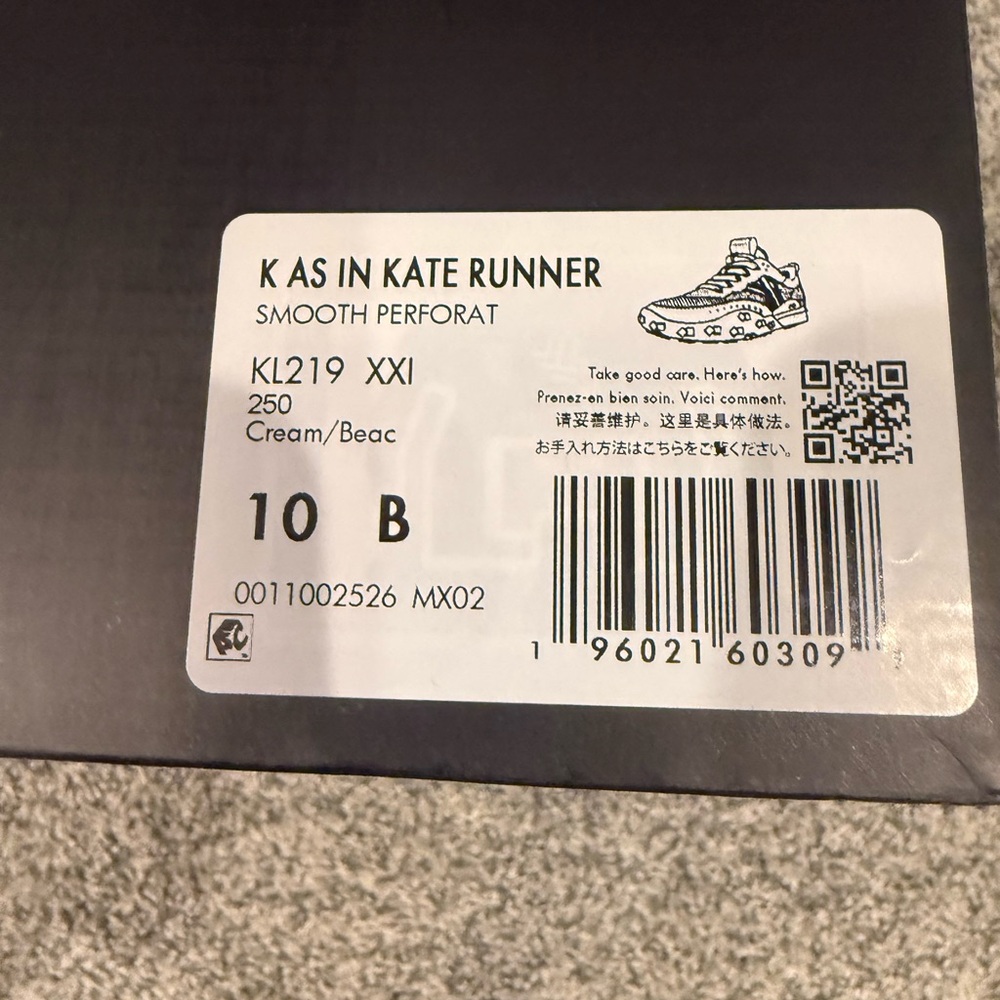 Kate Spade Cream and Tan Sneakers - Picture 6 of 6